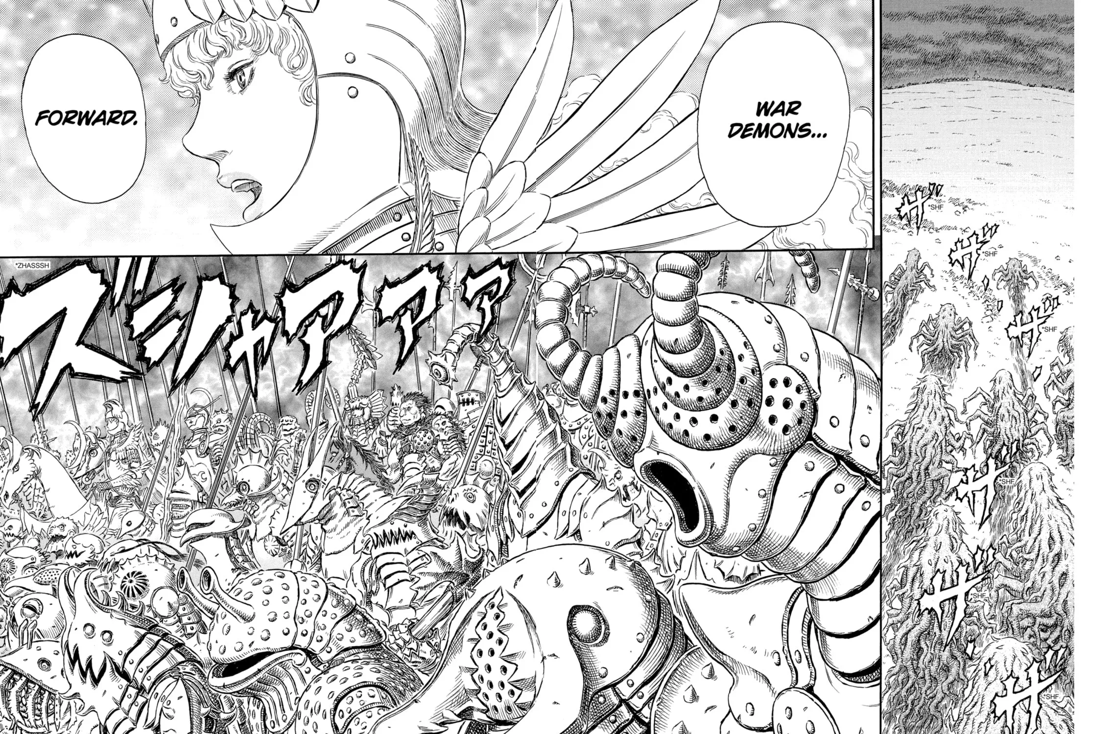 Berserk Chapter 298 page 17 - 