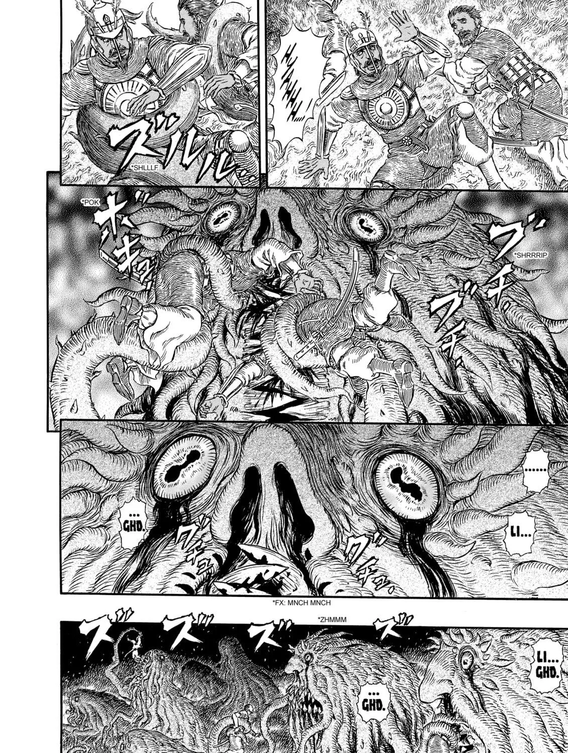 Berserk Chapter 298 page 5 - 