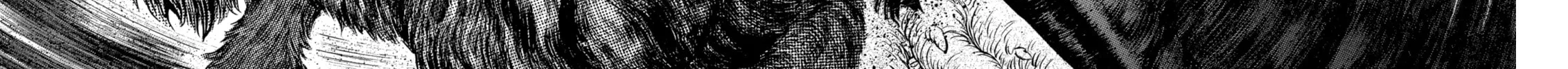 Berserk Chapter 299 page 16 - 