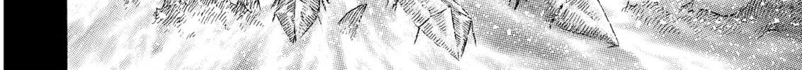 Berserk Chapter 299 page 8 - 