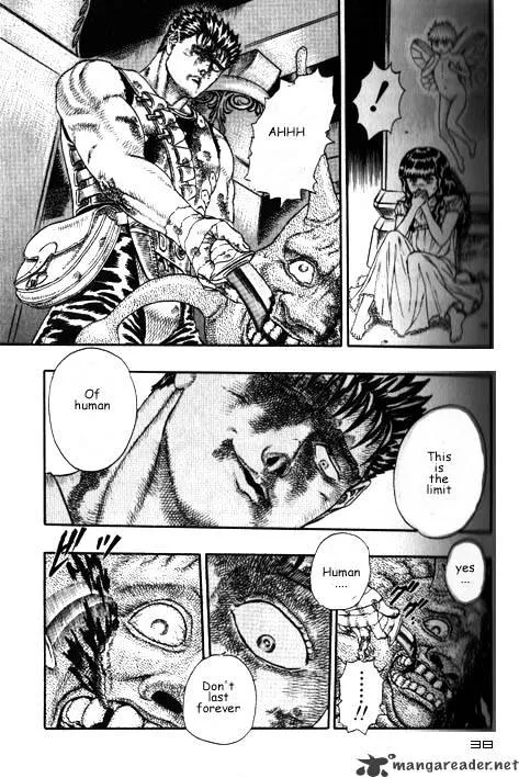 Berserk Chapter 3.1 page 2 - 