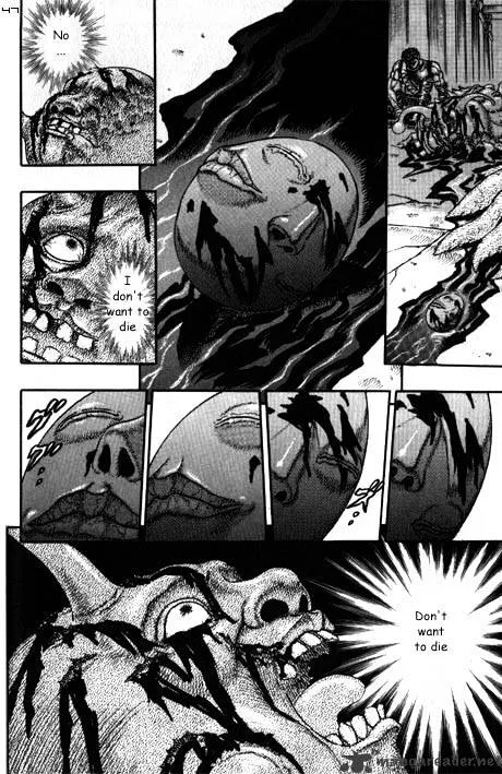 Berserk Chapter 3.1 page 11 - 