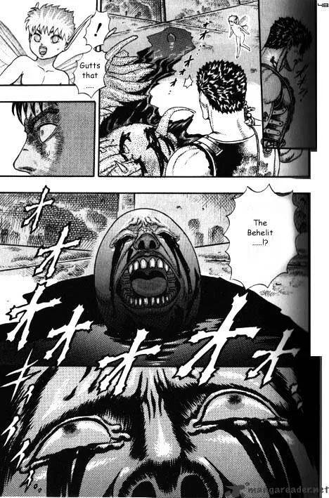 Berserk Chapter 3.1 page 12 - 
