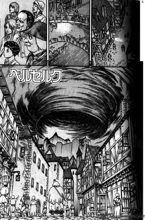 Berserk Chapter 3.1 page 19 - 