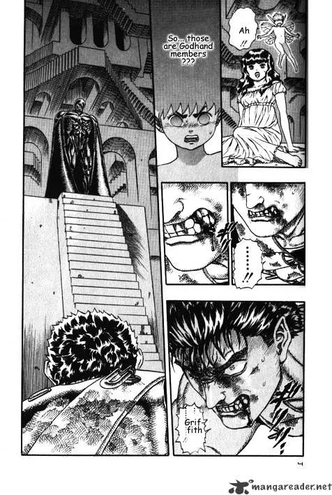 Berserk Chapter 3.1 page 22 - 
