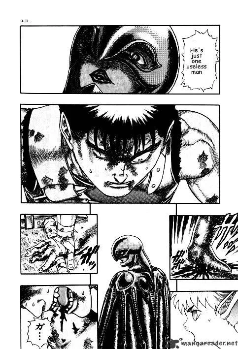 Berserk Chapter 3.1 page 31 - 