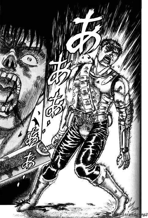 Berserk Chapter 3.1 page 32 - 