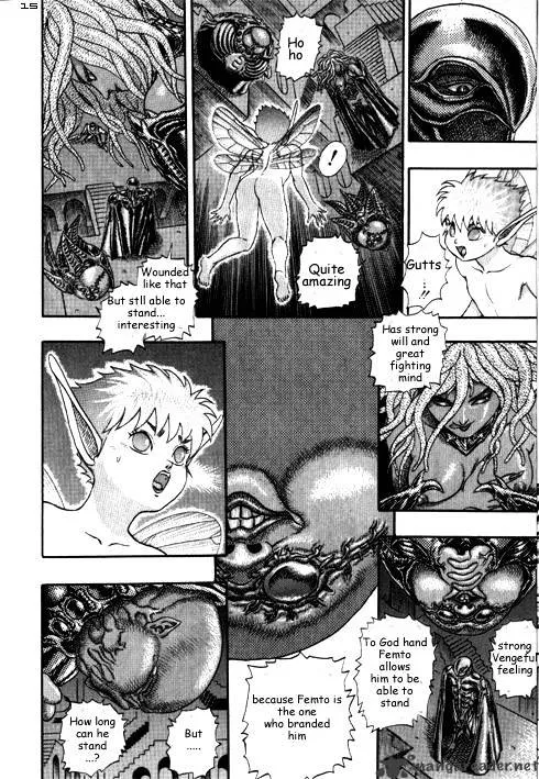 Berserk Chapter 3.1 page 33 - 
