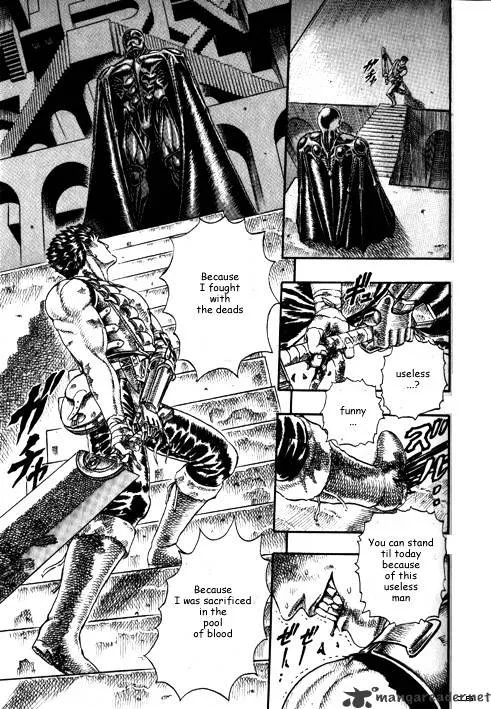 Berserk Chapter 3.1 page 34 - 