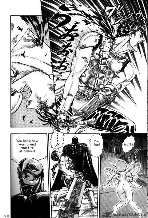 Berserk Chapter 3.1 page 37 - 