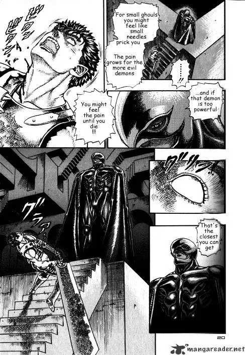 Berserk Chapter 3.1 page 38 - 