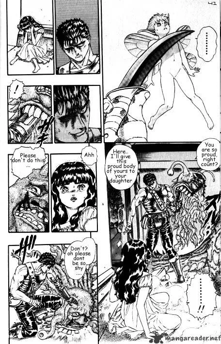 Berserk Chapter 3.1 page 5 - 