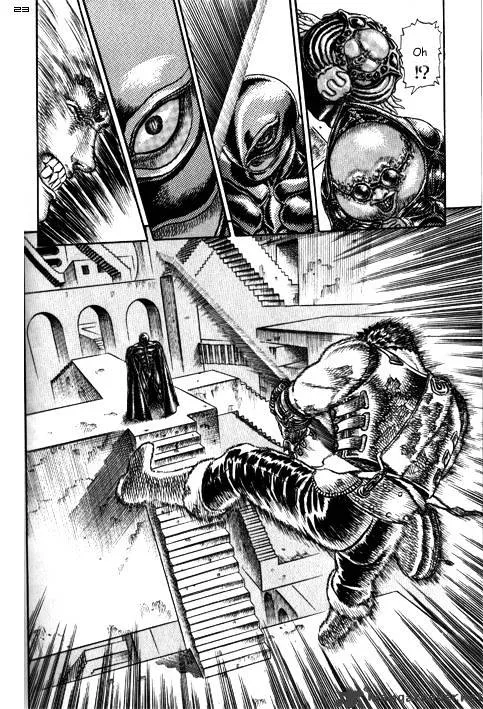 Berserk Chapter 3.2 page 1 - 