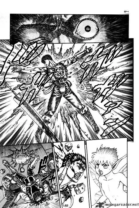 Berserk Chapter 3.2 page 2 - 