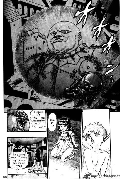 Berserk Chapter 3.2 page 11 - 
