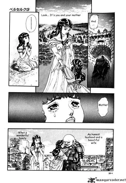 Berserk Chapter 3.2 page 12 - 
