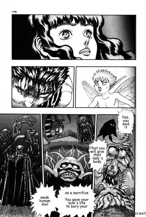 Berserk Chapter 3.2 page 27 - 