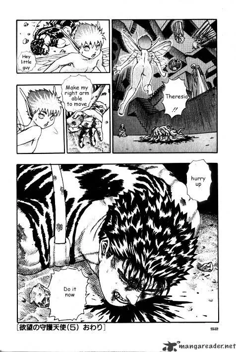 Berserk Chapter 3.2 page 30 - 
