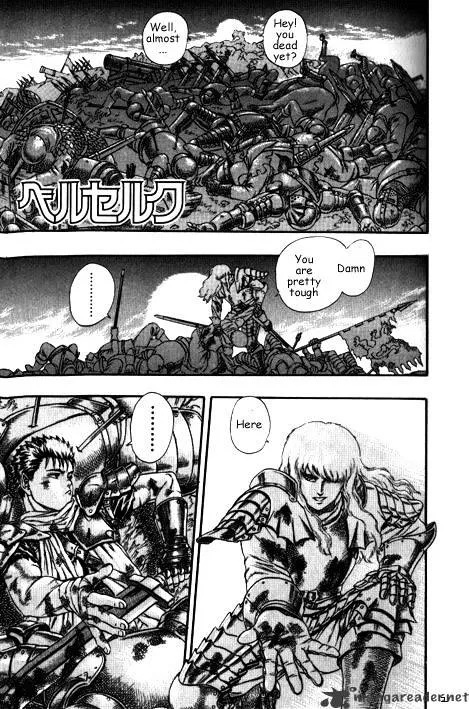 Berserk Chapter 3.2 page 31 - 