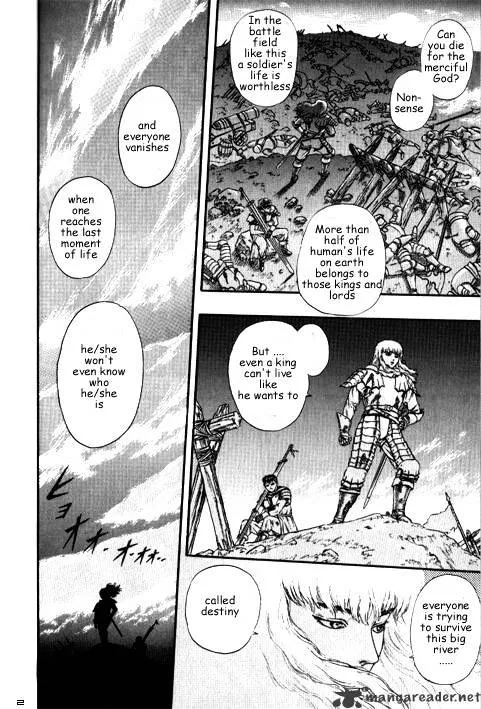 Berserk Chapter 3.2 page 32 - 