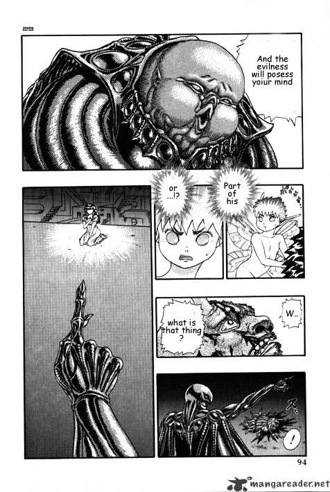 Berserk Chapter 3.2 page 7 - 