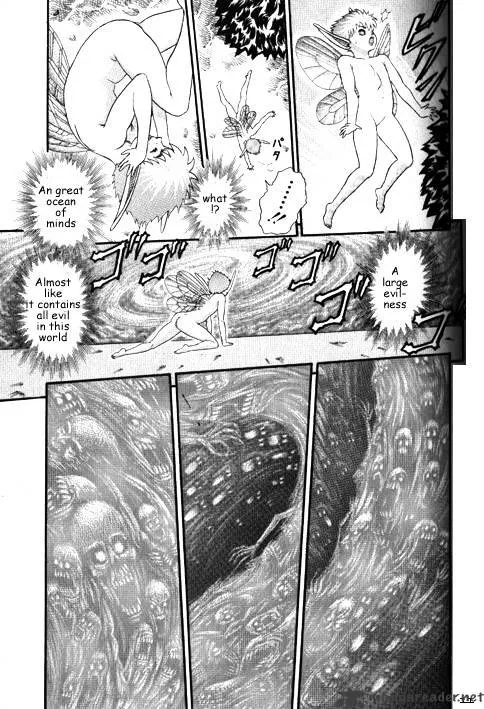 Berserk Chapter 3.3 page 1 - 