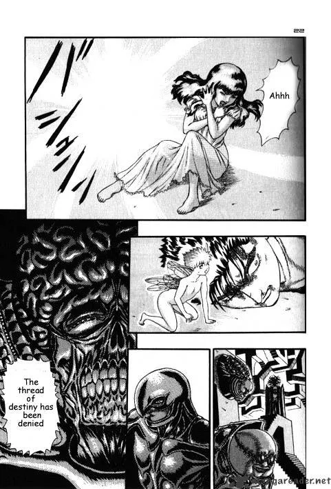 Berserk Chapter 3.3 page 12 - 
