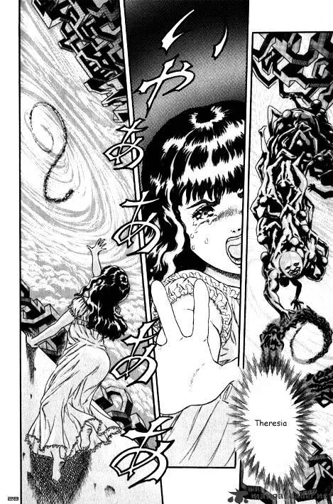 Berserk Chapter 3.3 page 18 - 