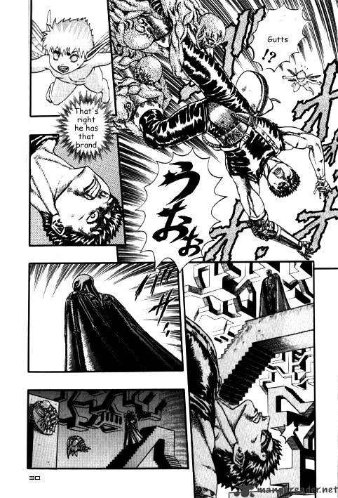 Berserk Chapter 3.3 page 20 - 