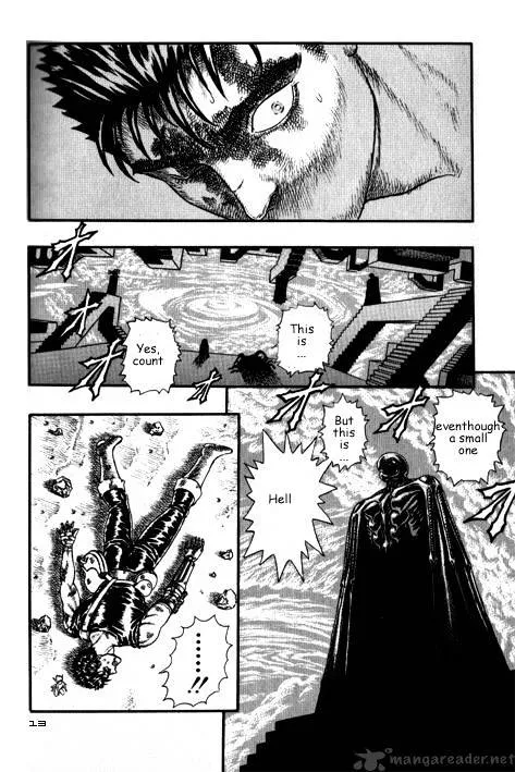 Berserk Chapter 3.3 page 3 - 