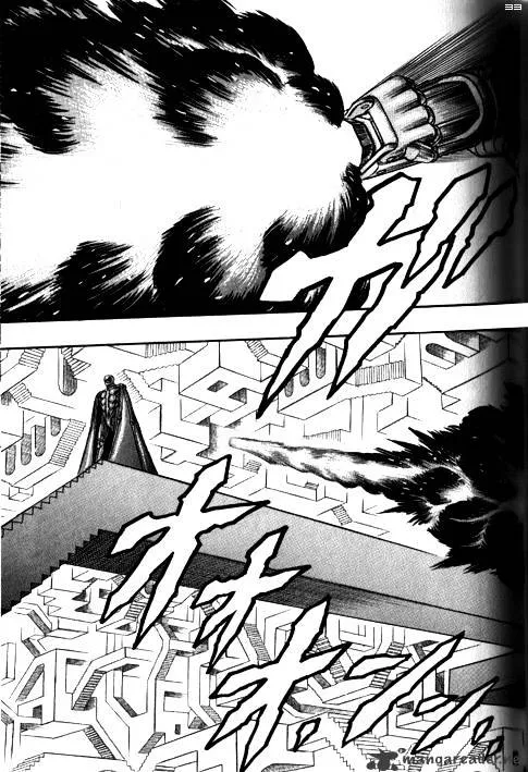 Berserk Chapter 3.3 page 23 - 