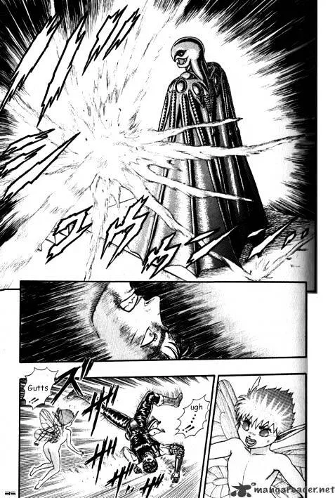 Berserk Chapter 3.3 page 25 - 