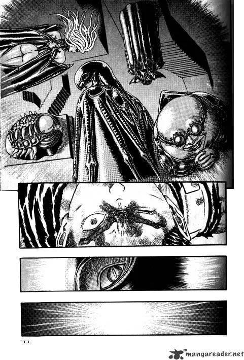 Berserk Chapter 3.3 page 27 - 