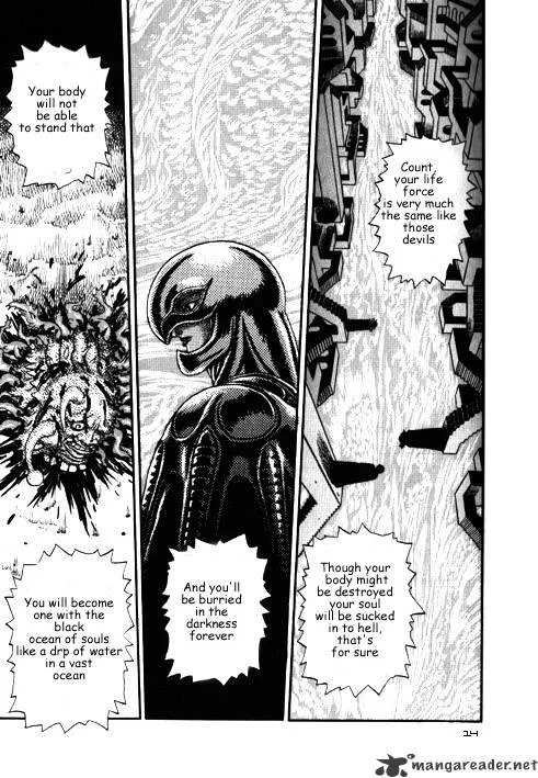 Berserk Chapter 3.3 page 4 - 