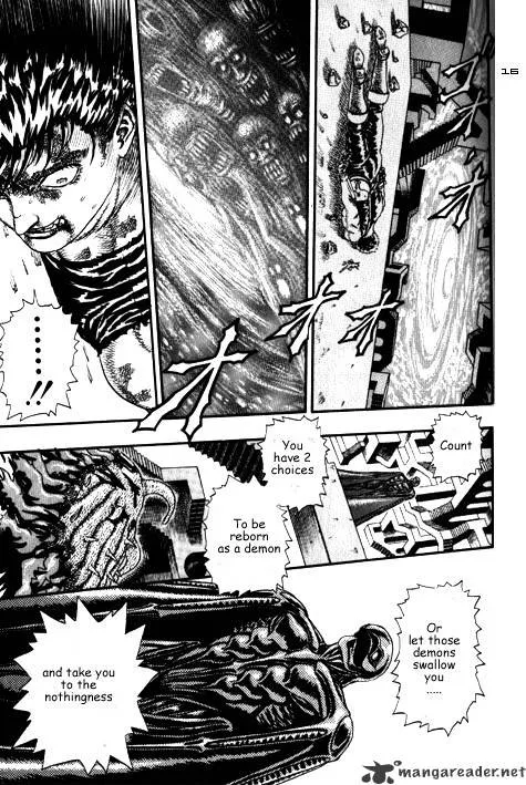 Berserk Chapter 3.3 page 6 - 