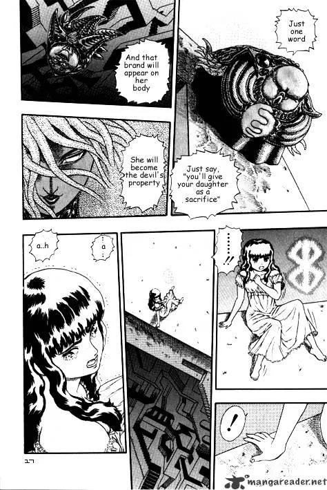 Berserk Chapter 3.3 page 7 - 