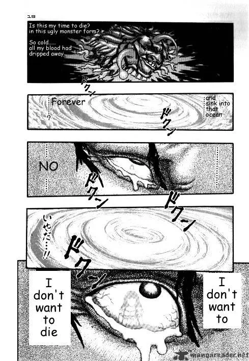 Berserk Chapter 3.3 page 9 - 