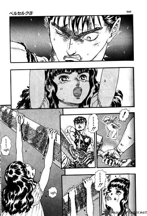Berserk Chapter 3.4 page 2 - 