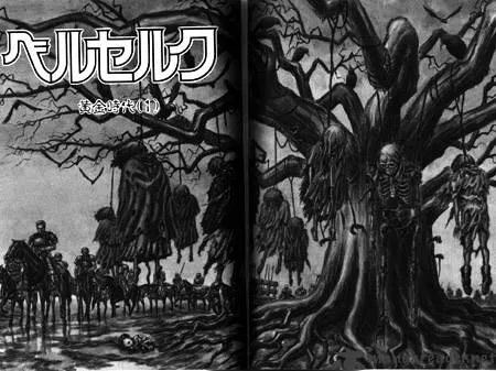 Berserk Chapter 3.4 page 12 - 