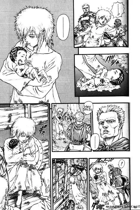 Berserk Chapter 3.4 page 16 - 