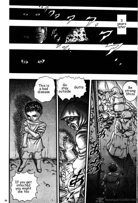 Berserk Chapter 3.4 page 19 - 