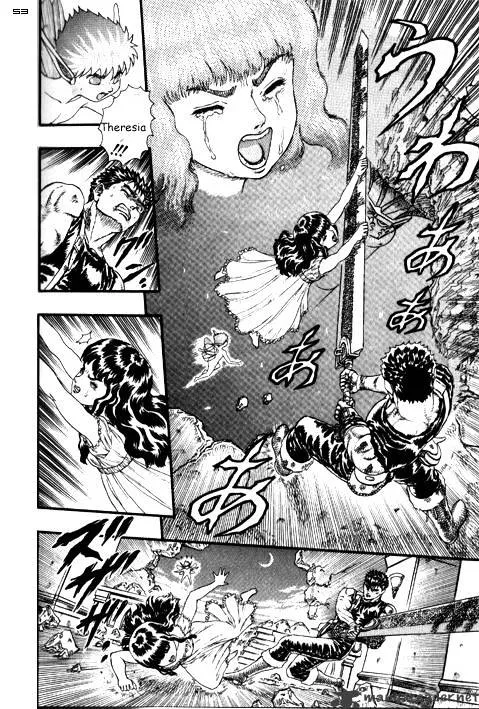 Berserk Chapter 3.4 page 3 - 
