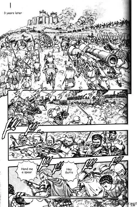 Berserk Chapter 3.4 page 22 - 