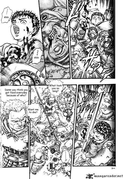 Berserk Chapter 3.4 page 24 - 