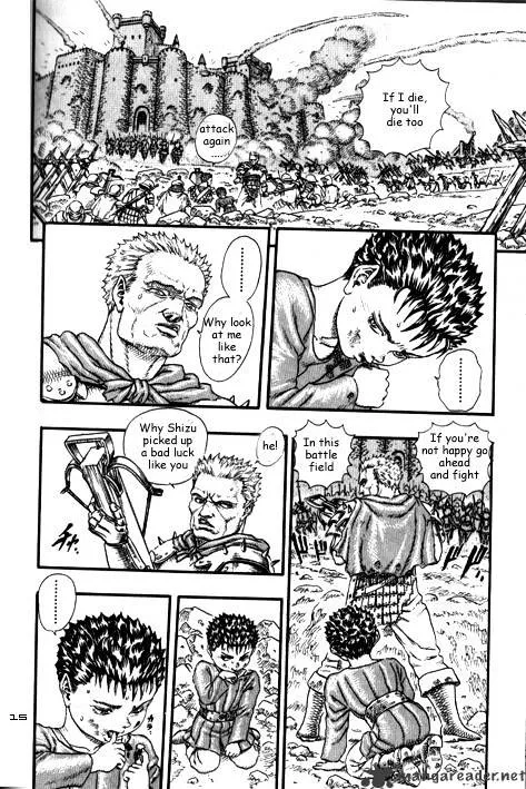 Berserk Chapter 3.4 page 25 - 