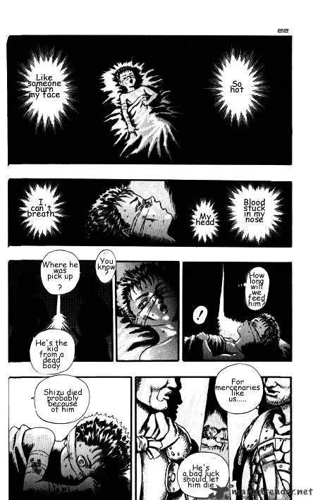 Berserk Chapter 3.4 page 32 - 