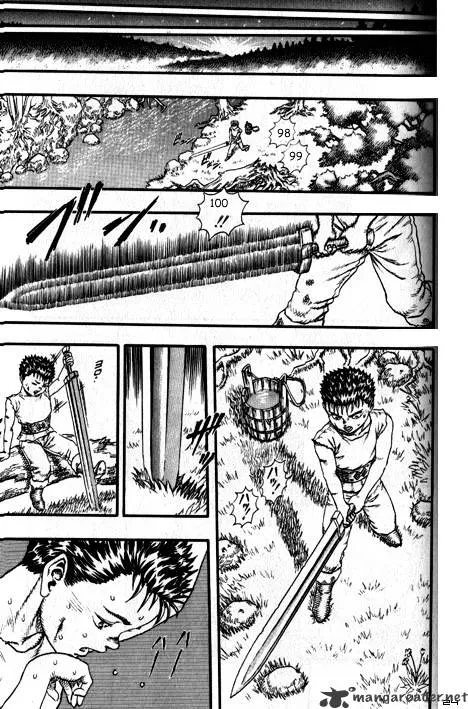 Berserk Chapter 3.4 page 34 - 