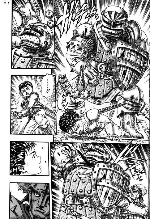 Berserk Chapter 3.4 page 47 - 