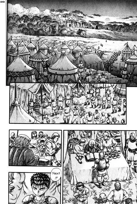 Berserk Chapter 3.4 page 49 - 