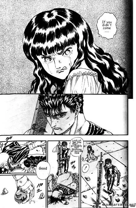 Berserk Chapter 3.4 page 6 - 